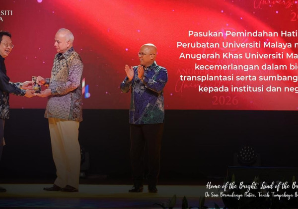 Majlis Anugerah Cemerlang UM [ACUM] 2026 - PROFESOR UM TERSENARAI SAINTIS TERBAIK DUNIA TERIMA ANUGERAH TOKOH AKADEMIK DARIPADA SULTAN NAZRIN