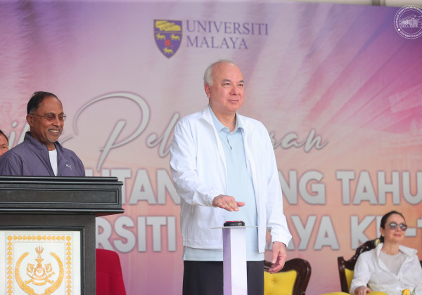 UNIVERSITI MALAYA LAUNCHES UM121, CELEBRATING 121 YEARS OF EXCELLENCE AND EMBRACING THE FUTURE