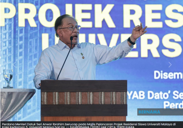 Anwar Mahu Projek Residensi Siswa UM Jadi Model Pembangunan Bebas Ketirisan